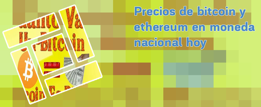 En cuanto esta el btc